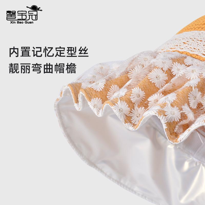 Летняя кружевная шляпа-ведро с бантом из лент, маленькая ромашка, с широкими полями, от солнца, для улицы, универсальная, пляжная, от солнца