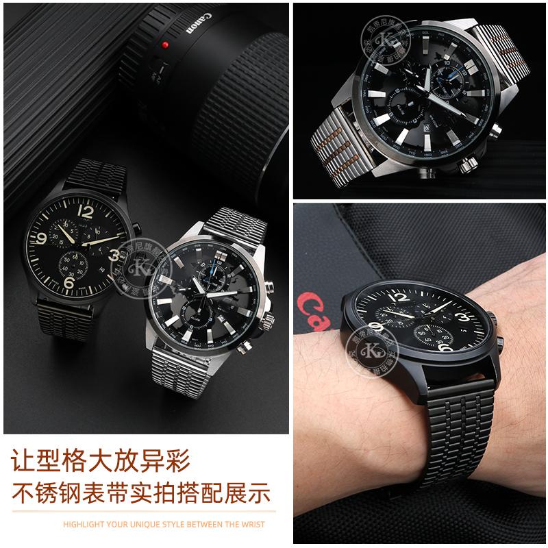 Ремешок для часов с быстрой заменой для Tissot citizen Casio Armani fossil мужской женский из нержавеющей стали 18 мм 20 мм 22