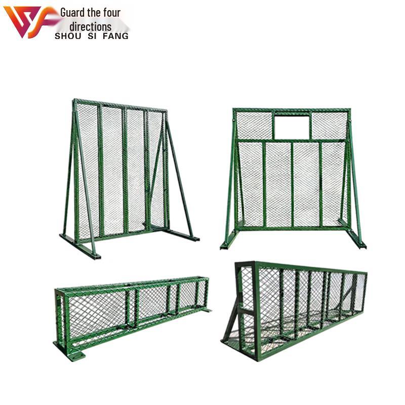 Steel Mesh Throwing Practice & Accuracy Trainer
