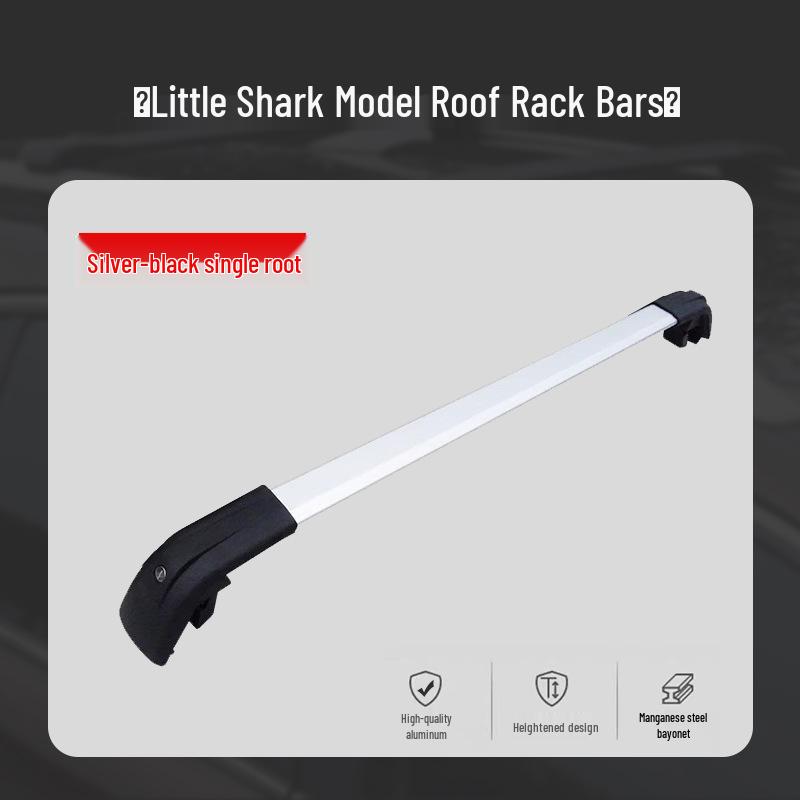 Багажник на крышу Volkswagen T-Cross/T-Roc/Tiguan L/Tayron/Touran L/Lavida от KUIXI