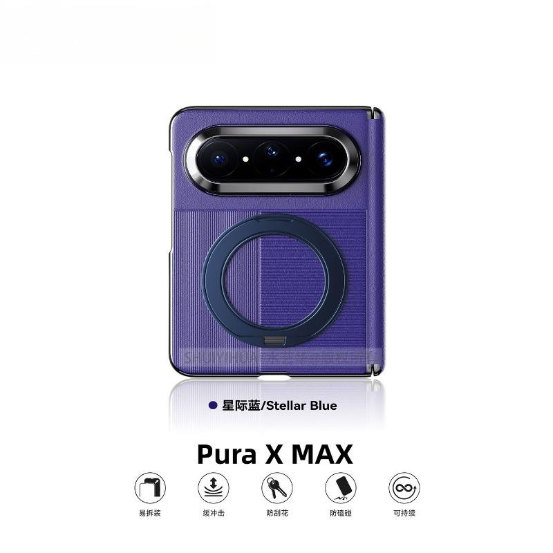 Чехол для Huawei Pura X Max Магнитное кольцо 360° Для MagSafe Кожаная крышка телефона Оснащена защитным корпусом с центральным шарниром