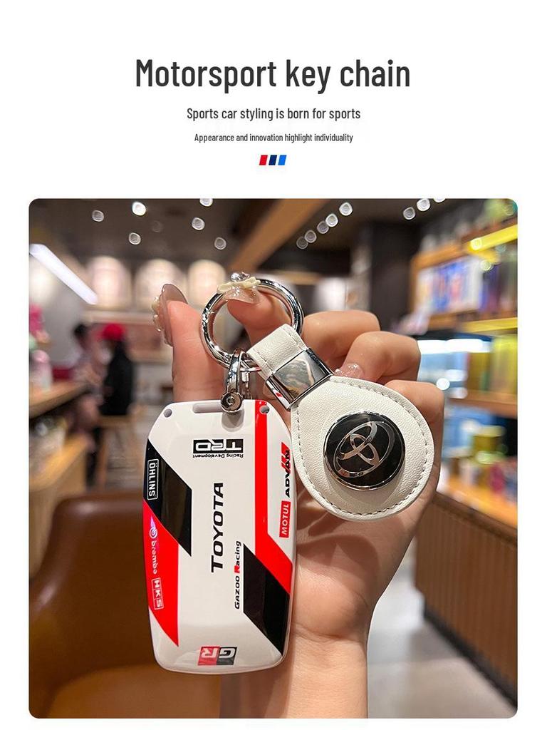 Чехол для ключа Toyota Camry, Corolla, Levin, Avalon, Highlander, RAV4, CHR с металлической пряжкой