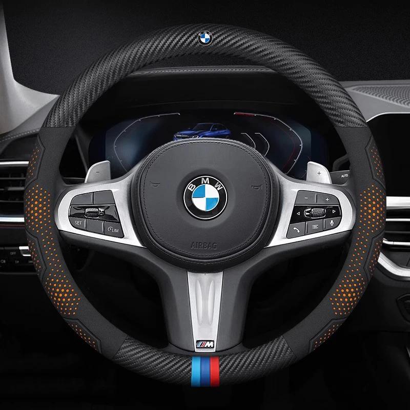 For BMW M E46 E39 E60 E90 E91 E36 E87 F10 F20 F30 G61 G68 X1 X3 X4 X5 X7 M3 M4 M5 Car Carbon fiber Leather Steering Wheel Cover HOPDJ1