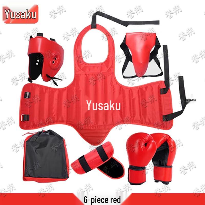 Защитное снаряжение для боевых искусств и единоборств Yushuo