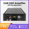 Для Android Car Radio 4*80W Amplify Автомобильные звуковые модули DSP Автомобильный аудиопроцессор Электроника Автомобильные запчасти Аксессуары