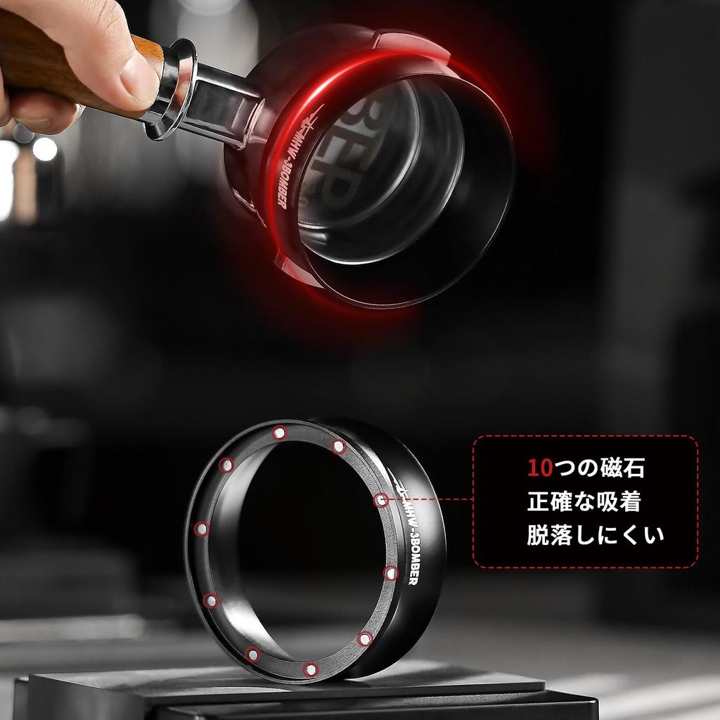 MHW-3BOMBER Coffee Dosing Ring 51mm Magnetic Dosing Funnel Corrosion Resistant Espresso Accessories Shatterproof DR5548B