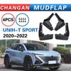 Changan UNI-T SPORT 2020-2022 Брызговики для трансграничной торговли