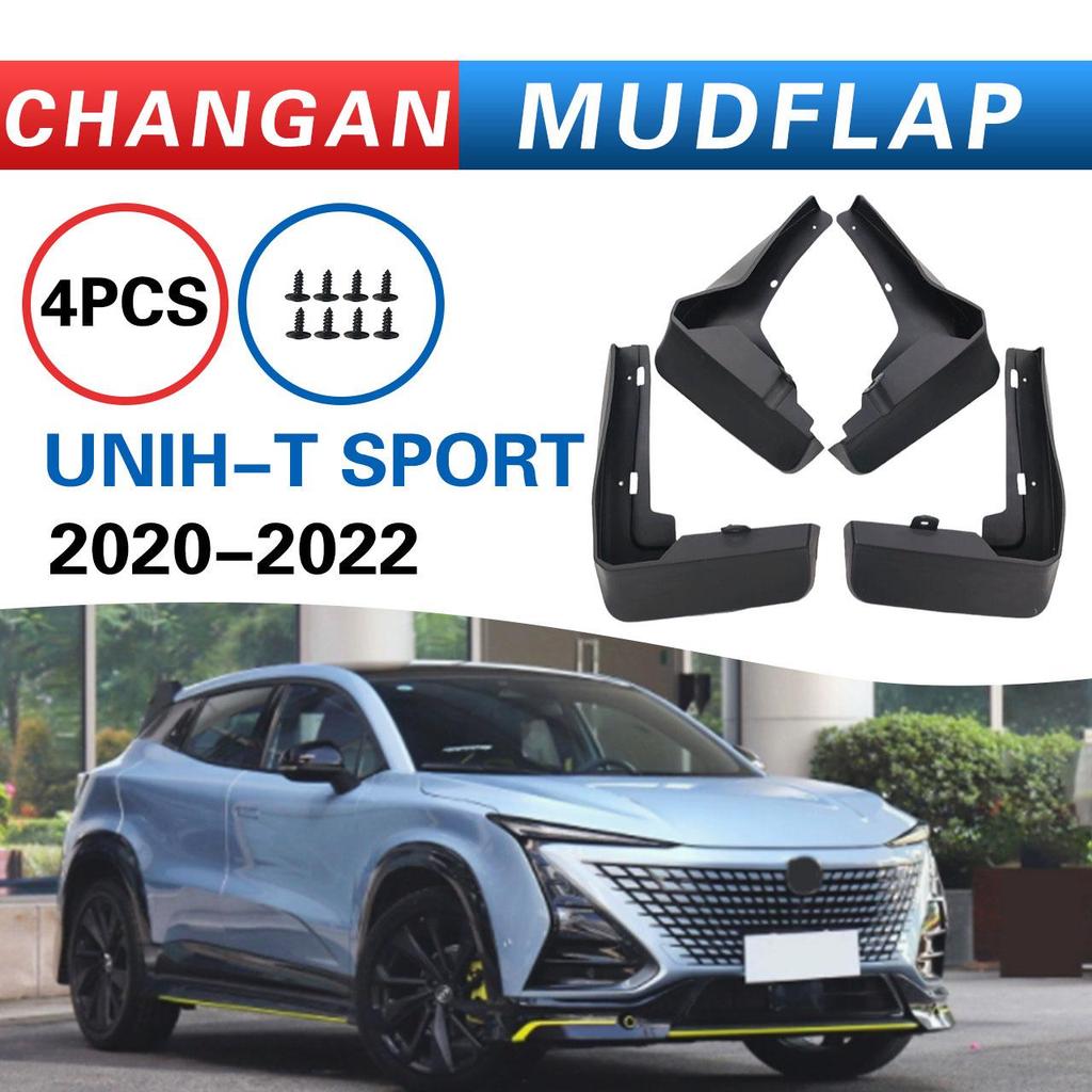 Changan UNI-T SPORT 2020-2022 Брызговики для трансграничной торговли