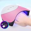 Профессиональная лампа для ногтей 36 Вт для УФ-светодиодной полировки, гель-лака, USB-кабеля, сушильная машина для педикюра