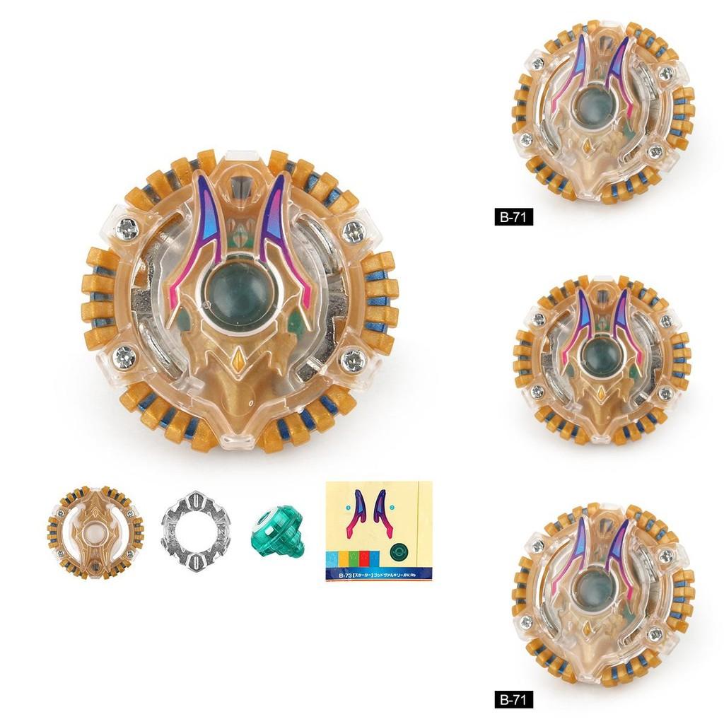 B-71 Фантомный Демон Сплав Волчок Компактная Игрушка для Захватывающих Баттлов