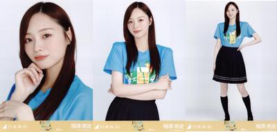 Фотографии Nogizaka46: Футболка Летнего Национального Тура 2025, версия Сидзуока. Полный набор из 3 Минами Умезава
