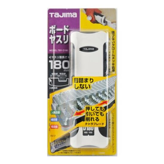 TAJIMA Двойной напильник для доски 180 TBY-D180