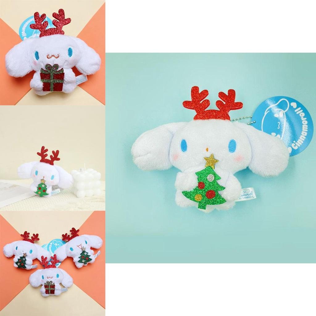 Christmas Cinnamoroll Plush Pendant Keychain Soft Durable Festive