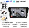 Android 14 Carplay Автомагнитола для Volkswagen SKODA Octavia 3 A7 2013 2014 2015 2016 2017 2018 Мультимедийный проигрыватель Стерео GPS