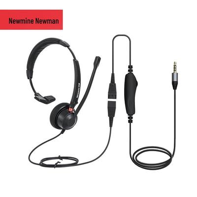 Односторонняя гарнитура для колл-центра Newmine NM-HW106SX (Китайская версия)