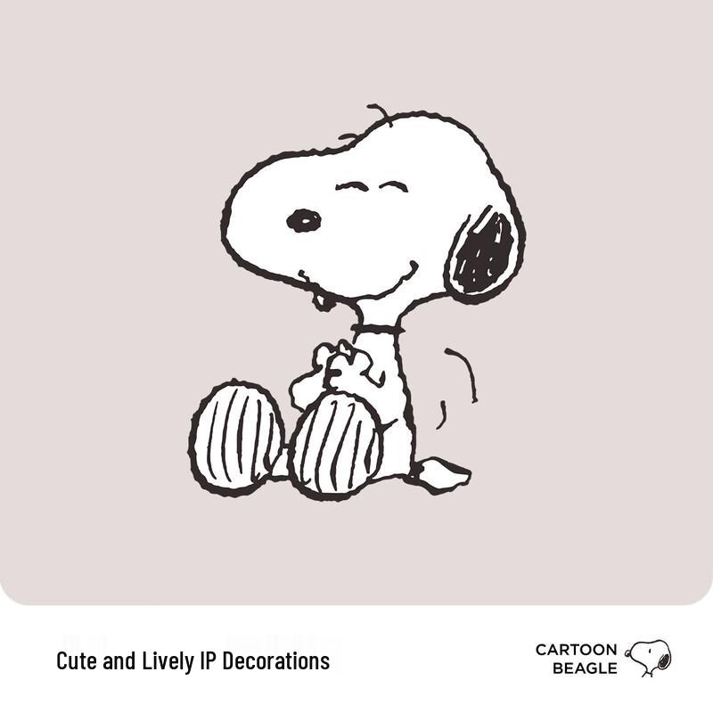 SNOOPY Легкие дышащие длинные штаны для детей