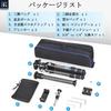 INNOREL Tripod Mini Camera Tabletop Tripod Carbon Fiber Loading 10KG Грузоподъемность 28MM Шаровая головка в комплекте 3 секции Выдвижной штатив для смартфона Маленький