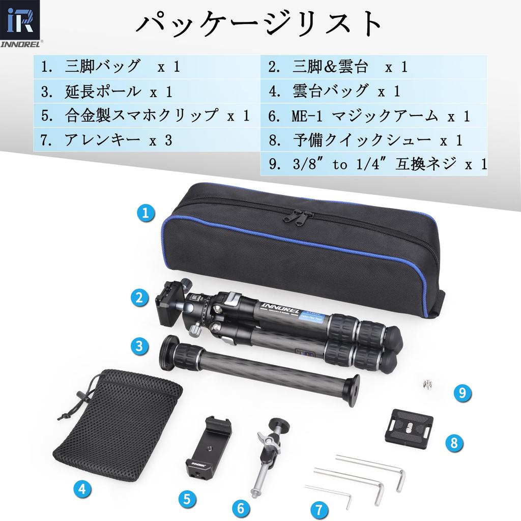 INNOREL Tripod Mini Camera Tabletop Tripod Carbon Fiber Loading 10KG Грузоподъемность 28MM Шаровая головка в комплекте 3 секции Выдвижной штатив для смартфона Маленький