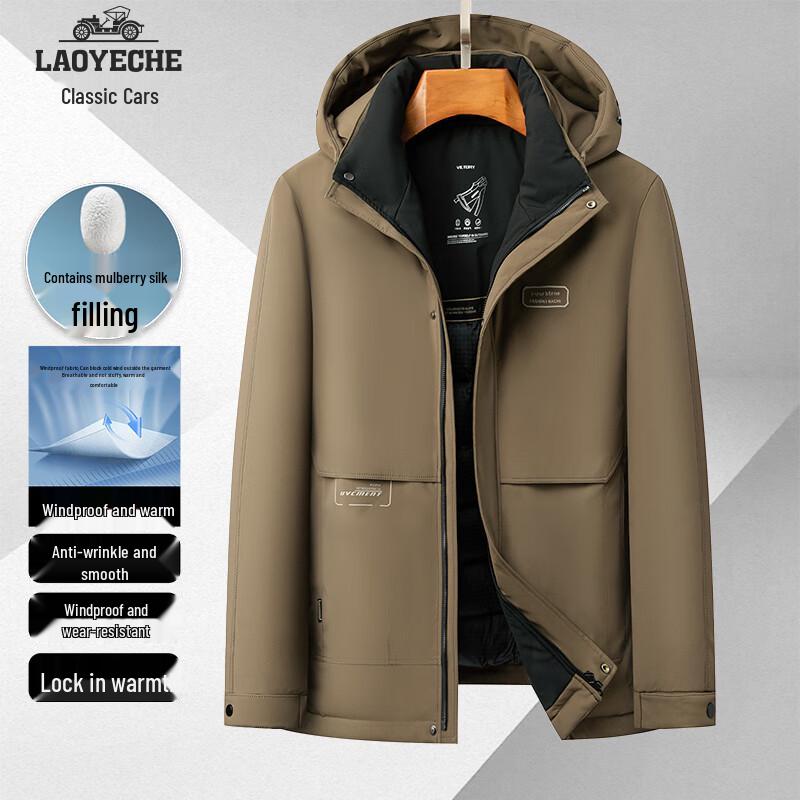 LAOYECHE Мужская хлопковая куртка средней длины с капюшоном и шелковым наполнителем