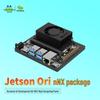 Набор для разработки Jetson Orin/Xavier NX
