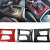 Отделка из углеродного волокна для панели переключения передач консоли Dodge Challenger 2015-2021