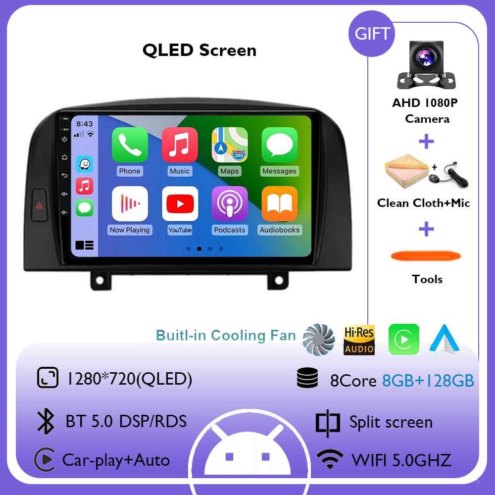 Android 14 для Hyundai SONATA NF 2004 2005 2006 2007 2008 Carplay автомобильный радиоприемник мультимедийный плеер GPS навигация BT DSP без 2DIN DVD