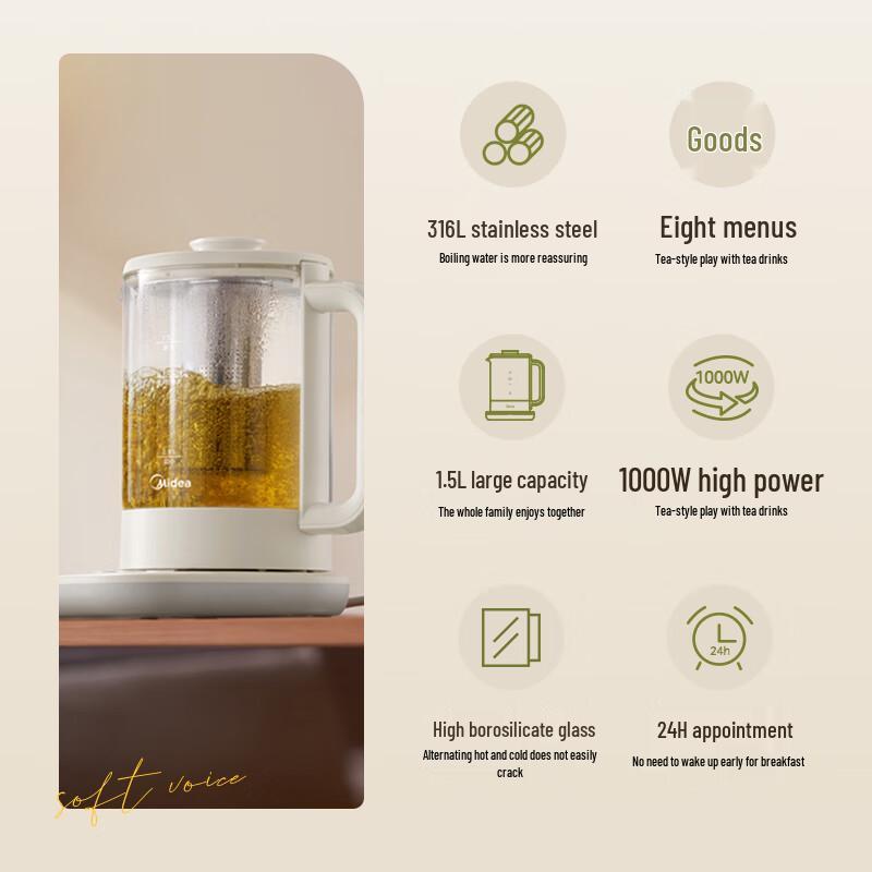 Midea Electric Multi-Function Health Kettle CN plug (adapter included)
