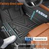 Полностью закрывающие улучшенные автомобильные коврики Cheliyou для Volkswagen Sagitar, Tiguan, Lavida, Passat, Magotan и Tayron.
