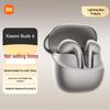Xiaomi Buds 6 Полувнутриканальные Bluetooth-наушники