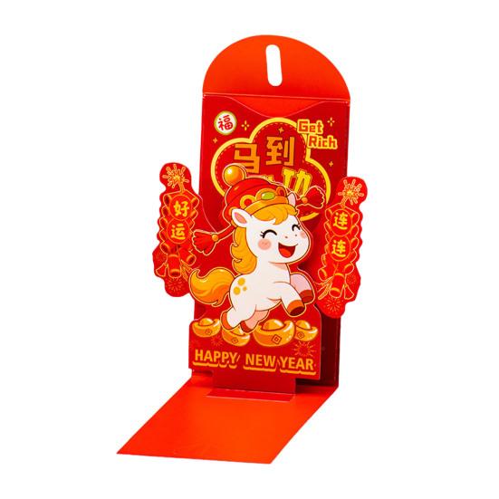 Red Envelope 2026 Zodiac Horse Pattern Traditional Chinese New Year Red Packet Paper Blessing Money Bag for Weddings Birthdays Festival Gifts