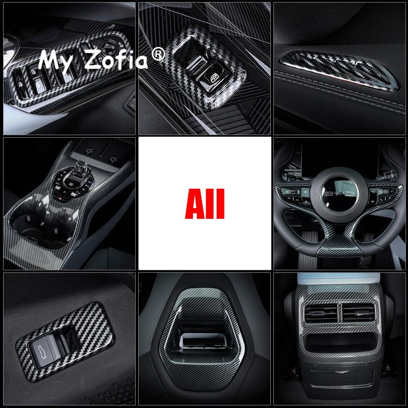 Для BYD Seal EV 2023 2024 2025 ABS Углеродное волокно Панель крышки бокса для хранения ручки переключения передач на центральной консоли Декоративные наклейки Аксессуары