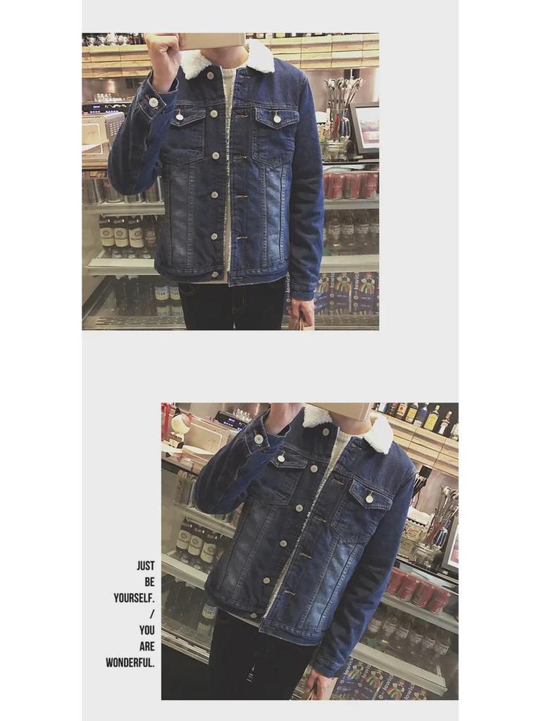 Мужская джинсовая куртка Slim Fit на зиму с подкладкой из бархата и овечьей шерсти