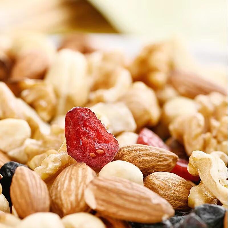 Wolong Daily Mixed Nuts Snack Packs