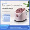 Portable High-Power Garment Steamer and Ironing Machine