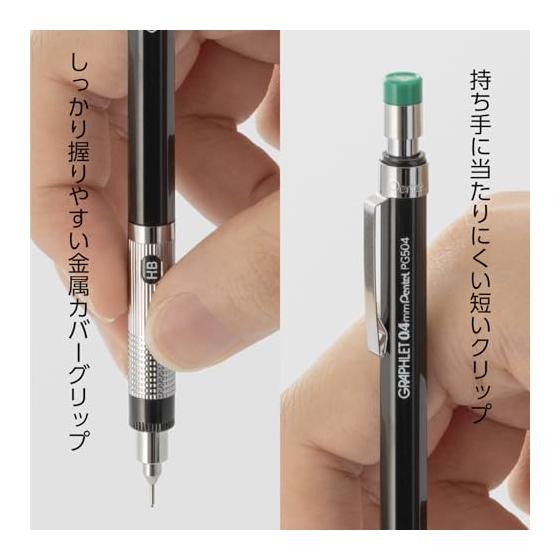 Механический карандаш Pentel Graphlet, PG504-DD, Металлический серый, 0.4 мм, Насеченная зона захвата, Индикатор твердости грифеля