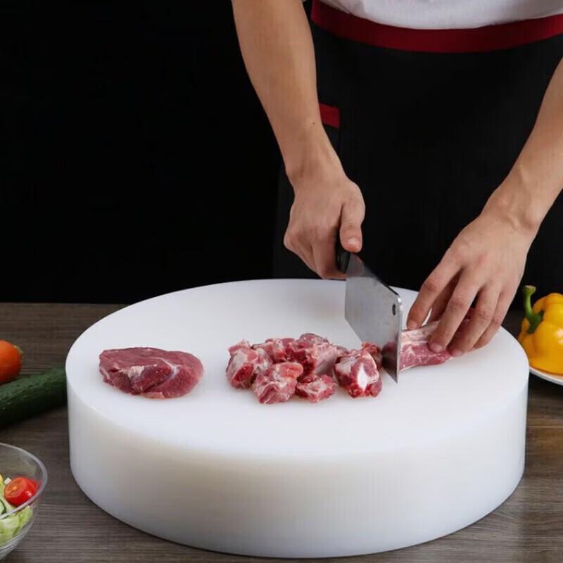 Multi-layer Round PE Cutting Board