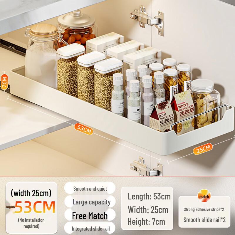 NaNa Pull-Out Cabinet Storage Rack