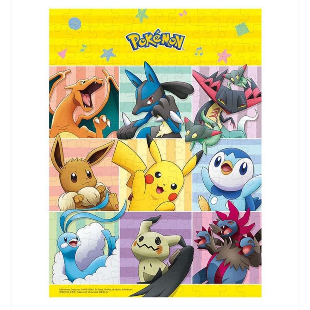 Пазл Pokémon 150 деталей - Счастливы вместе