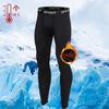 Зимние мужские флисовые велосипедные брюки, термоштаны для велоспорта, термоштаны для велоспорта с длинными рукавами, спортивные и туристические термоштаны