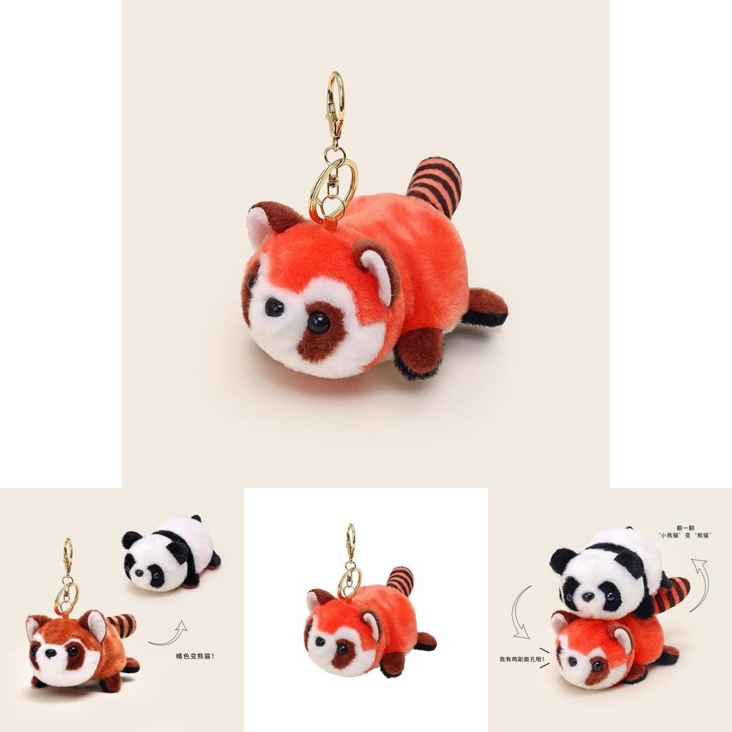 Creative Plush Animal Costume Keychain Delightful Fun Toy Gift For Children And Teens