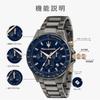 Genuine Maserati Sfida 44mm Dark Gray Stainless Steel Chronograph Quartz Watch 100m Water Japanese Movement Year [Official Product] Men's R8873640001,