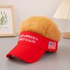 Новая парика бейсболка с широкими полями красная вышитая кепка-утка модная желтая парика всесезонная шляпа от солнца party decoration props
