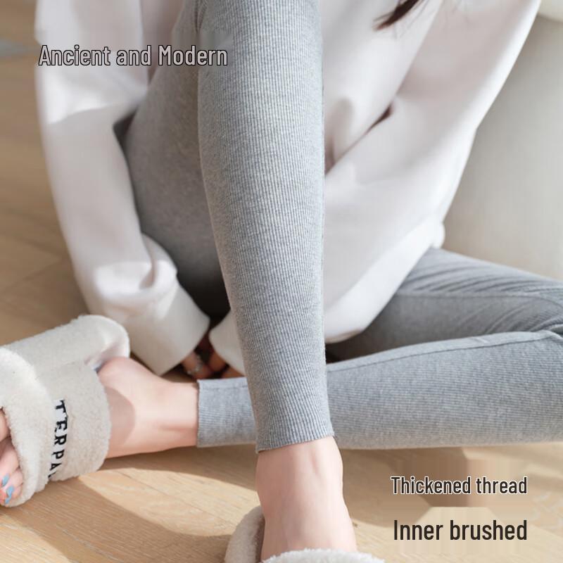 GUJIN Женские термолеггинсы в рубчик с высокой посадкой