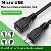 Мини USB удлинитель USB 5Pin папа-мама Кабель-удлинитель для зарядки питания и передачи данных для аксессуара видеорегистратора