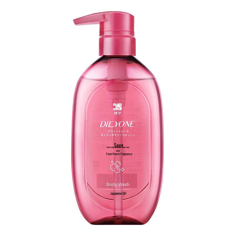 Dieyin Sweet Peach Scent Conditioner