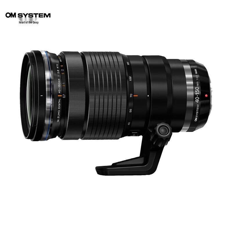 OM SYSTEM 40-150mm F2.8 PRO Телеобъектив с переменным фокусным расстоянием