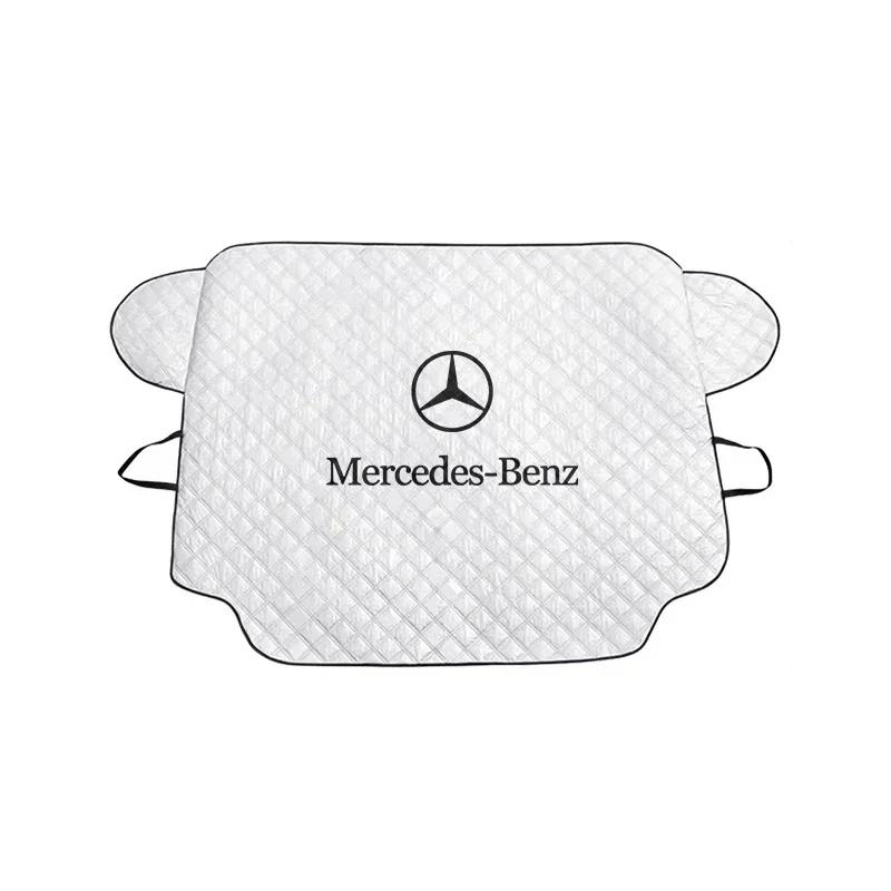 2025 For Mercedes-Benz Car Snow Shield Cover Sun Shade Front Windshield Block Cover For Mercedes Benz W204 W205 W212 W213 W221 W