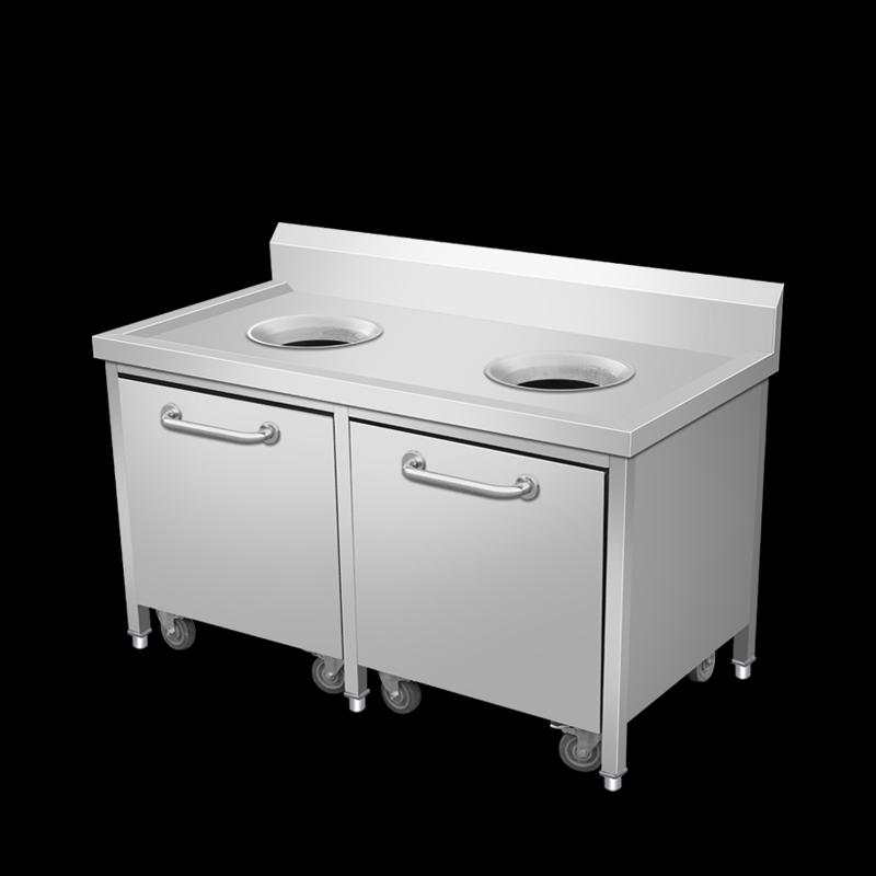 Commercial Stainless Steel Dish Clearing & Draining Table