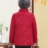 Elderly Women's Plus Velvet Winter Cotton Jacket