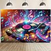 Гобелен с нотами для DJ-вертушки, разноцветные звуковые волны, виниловая пластинка, декор для вечеринки, 2D-печать, фон для любителей музыки
